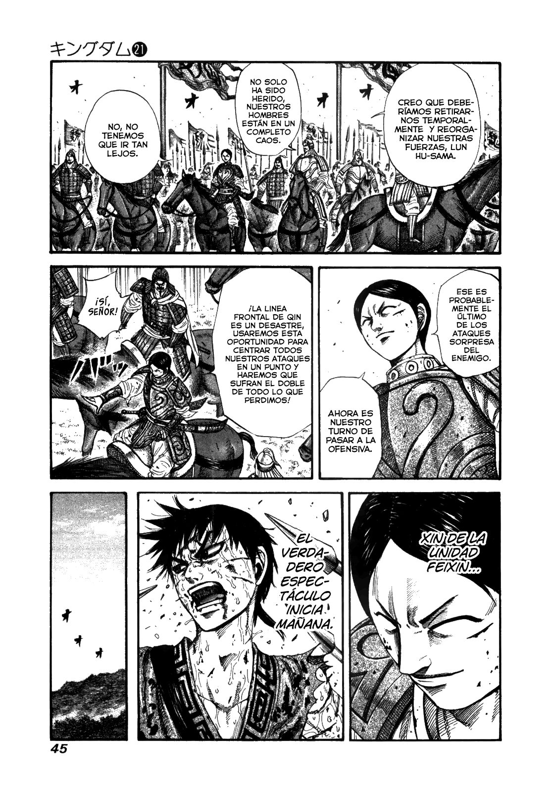 Read Kingdom es Manga Online