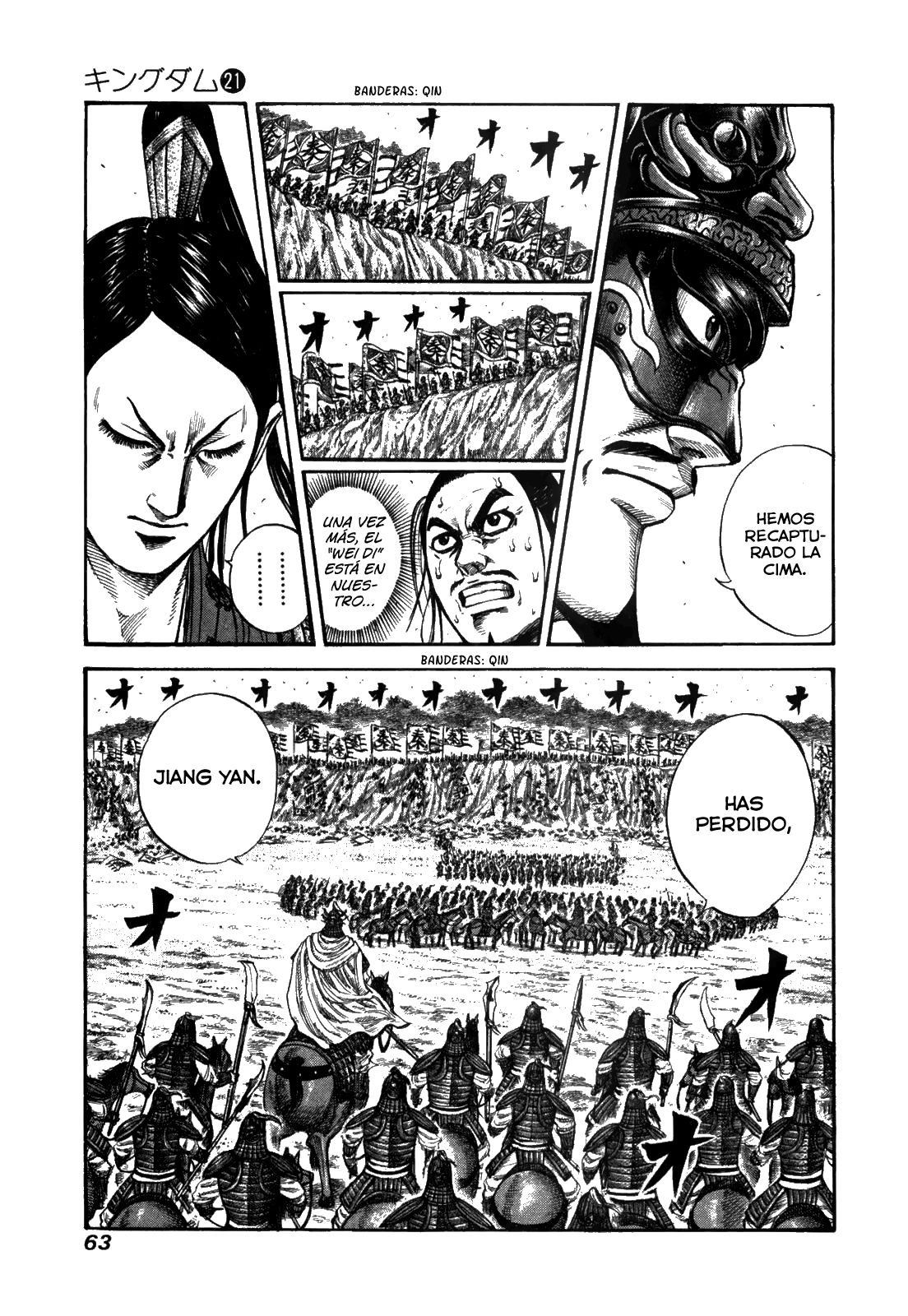 Read Kingdom es Manga Online