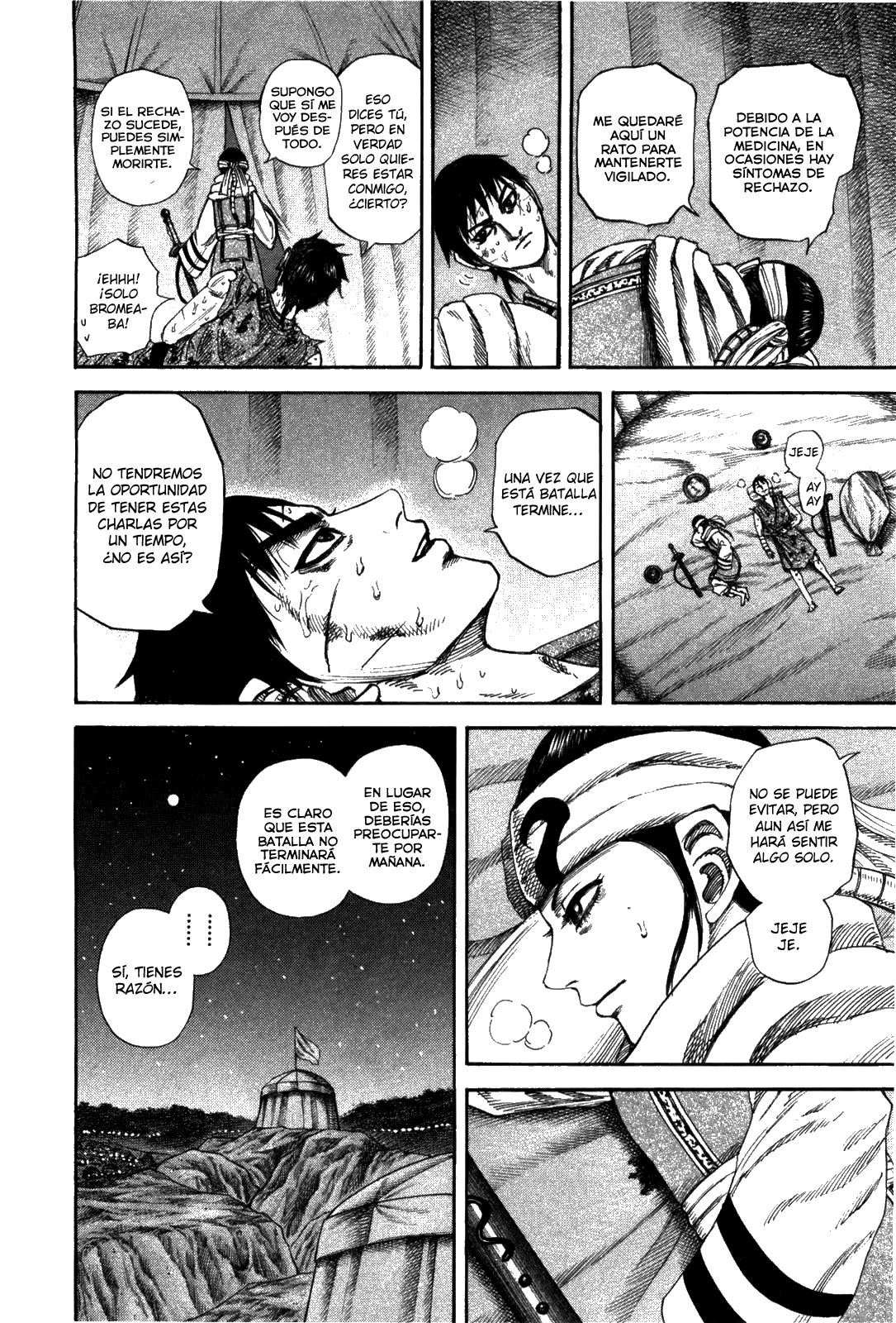 Read Kingdom es Manga Online