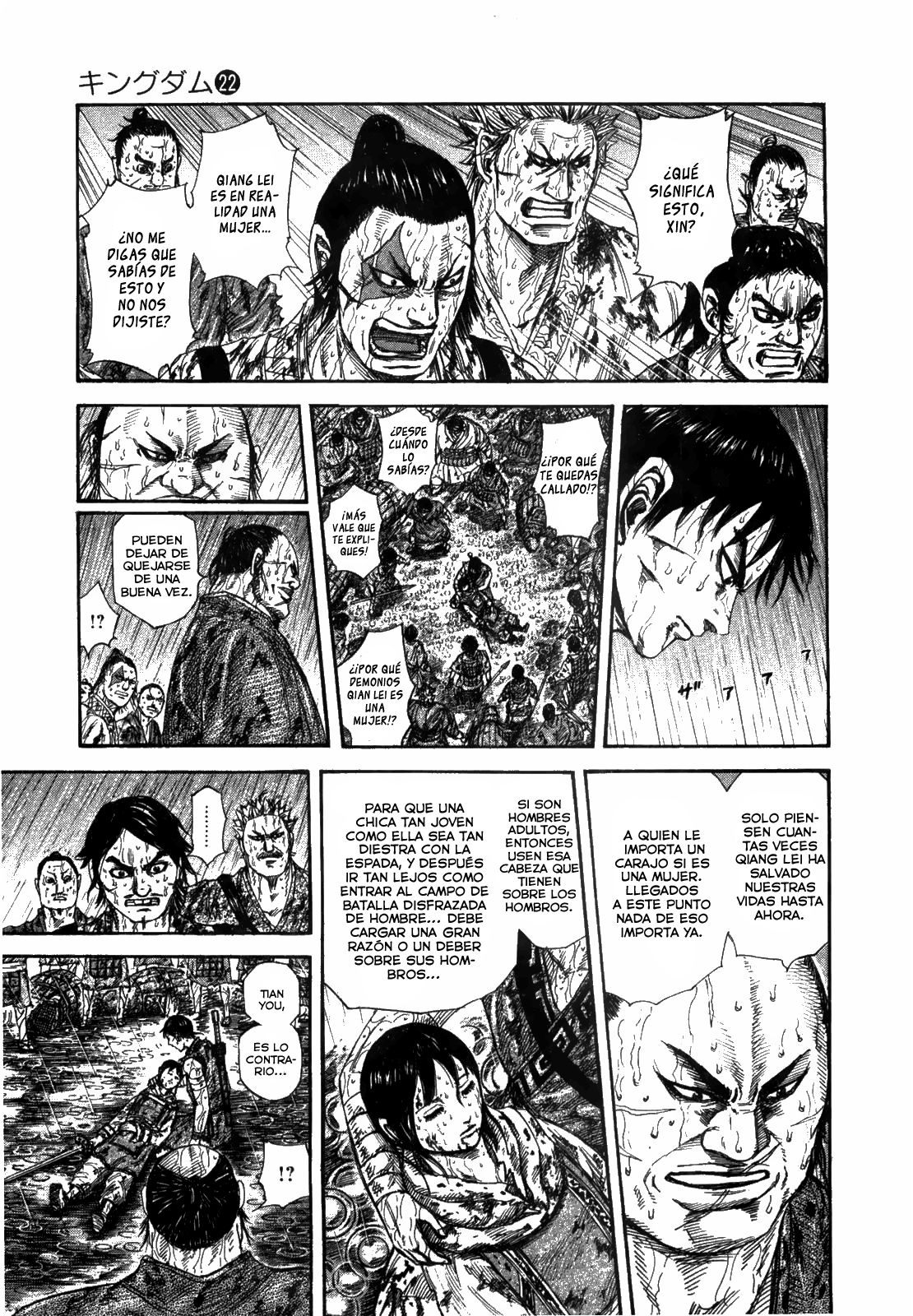 Read Kingdom es Manga Online