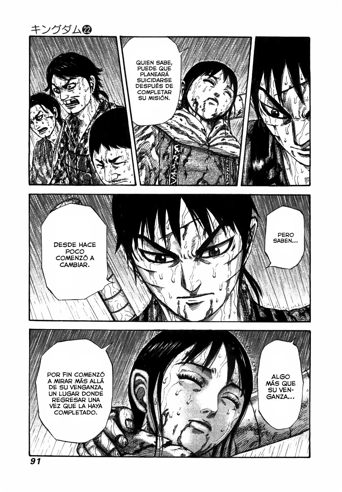 Read Kingdom es Manga Online