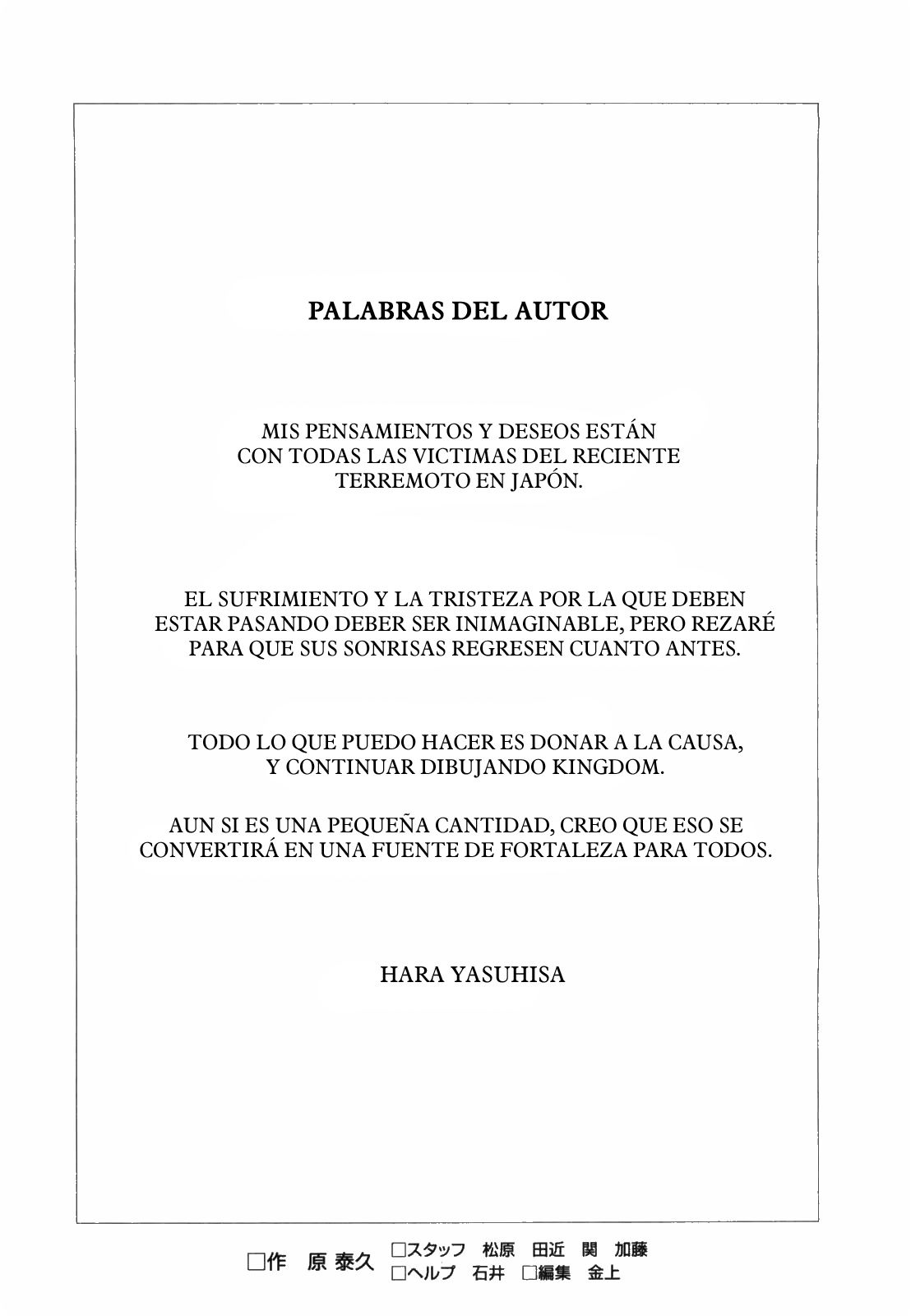 Read Kingdom es Manga Online