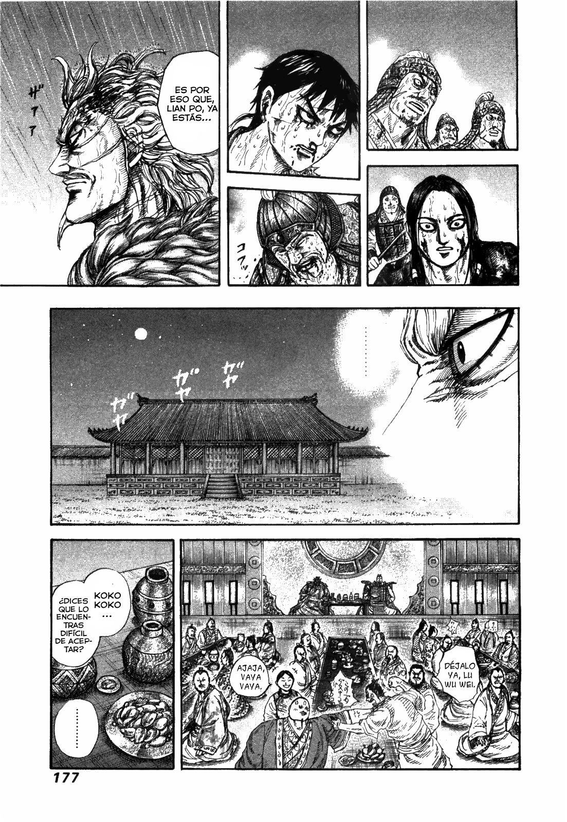 Read Kingdom es Manga Online