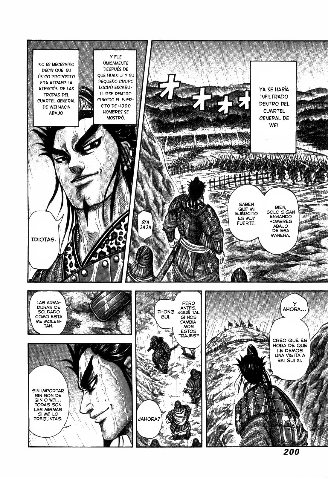 Read Kingdom es Manga Online