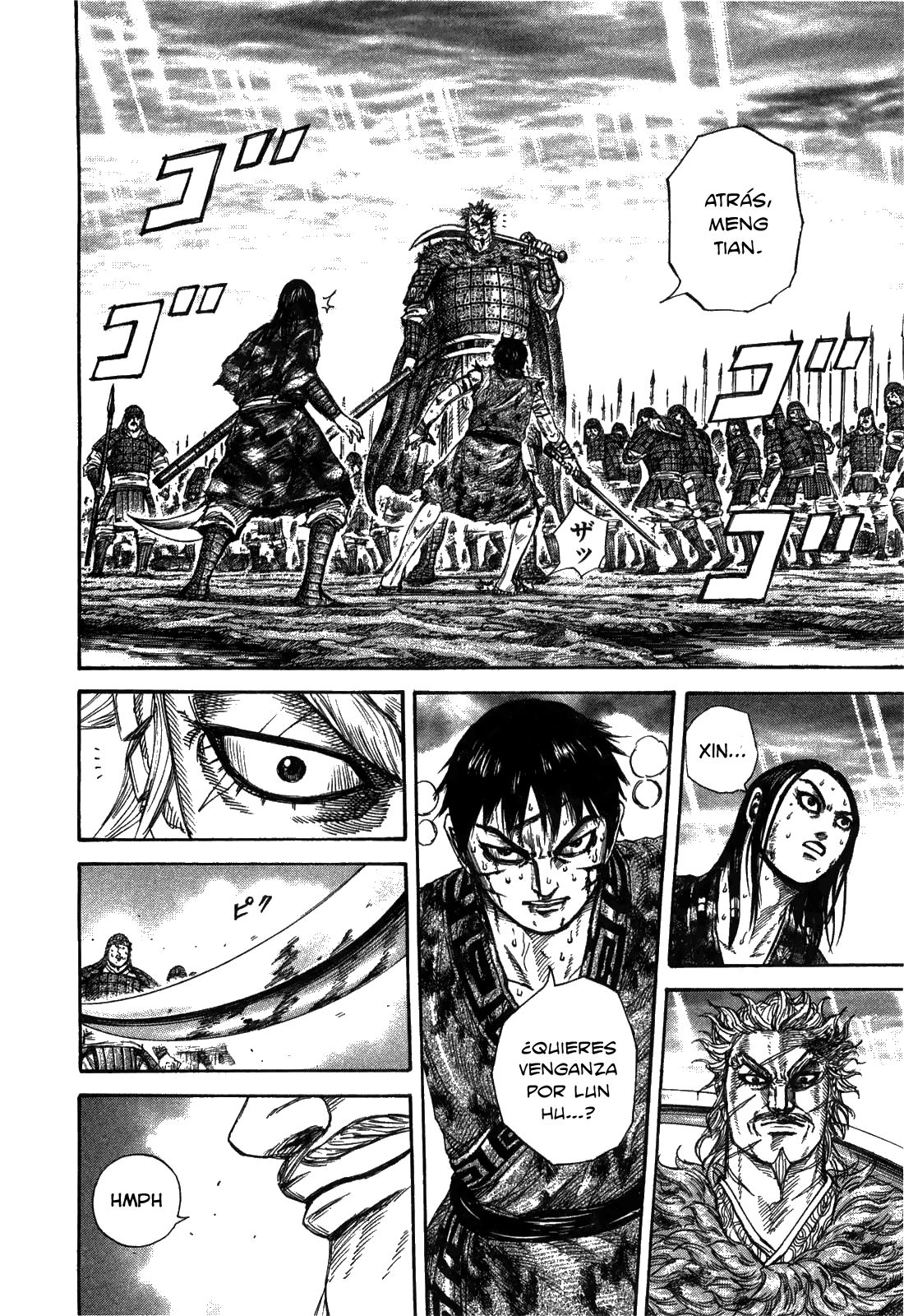 Read Kingdom es Manga Online