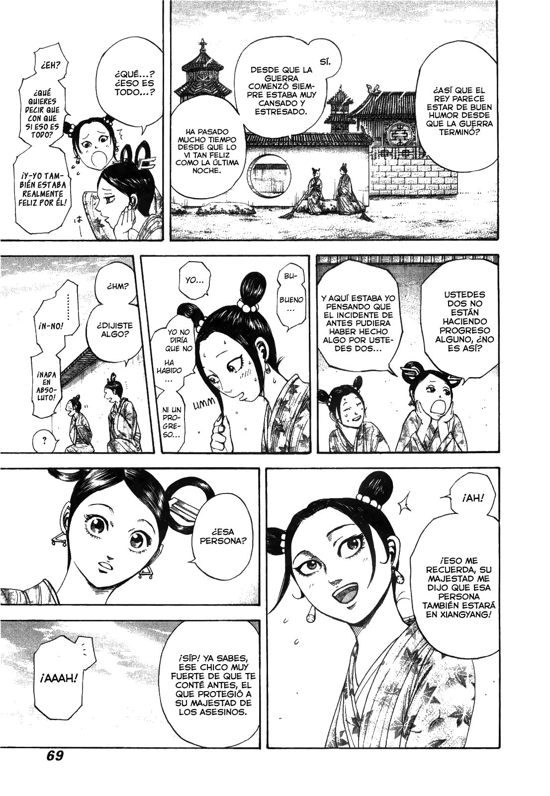 Read Kingdom es Manga Online