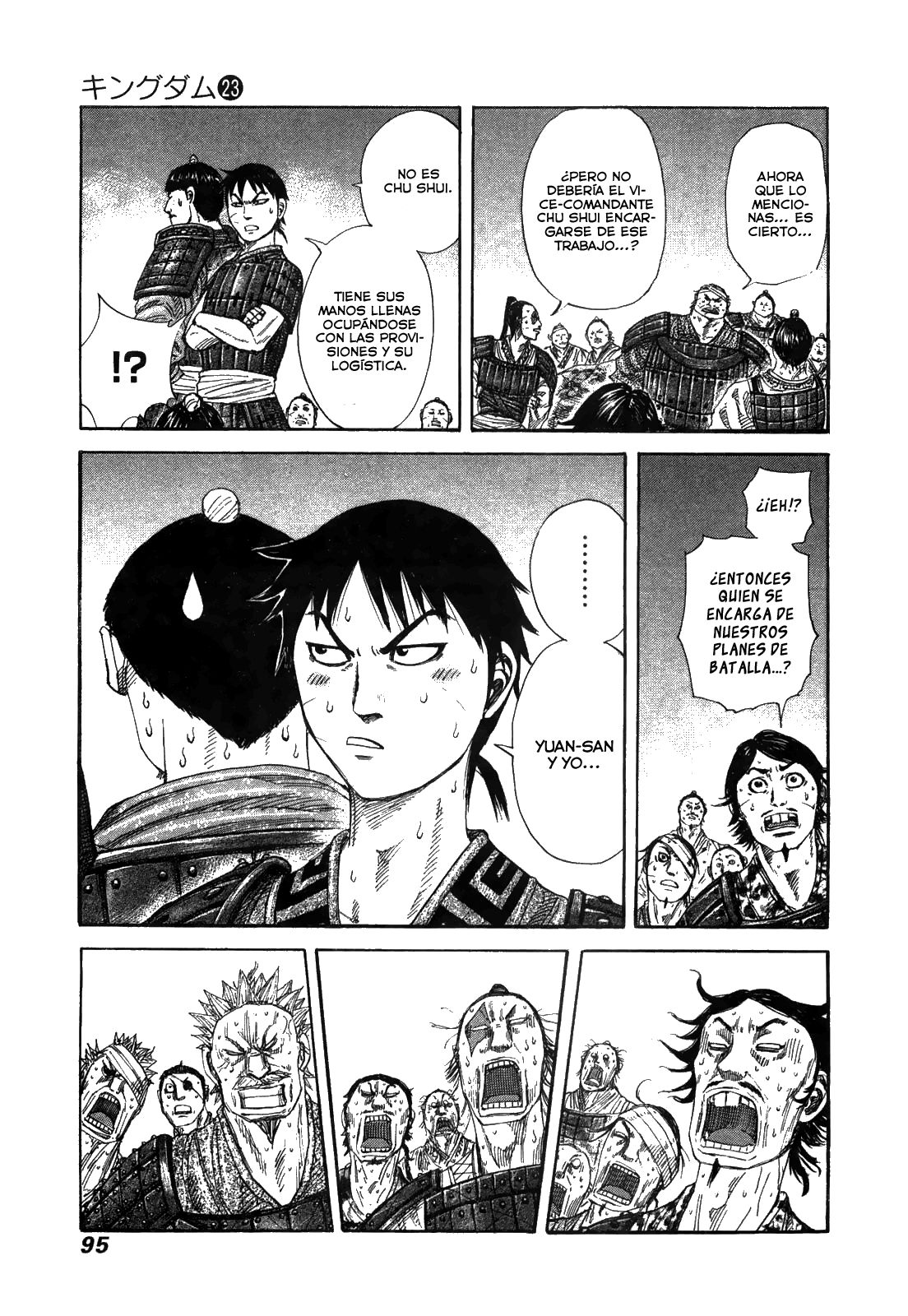 Read Kingdom es Manga Online