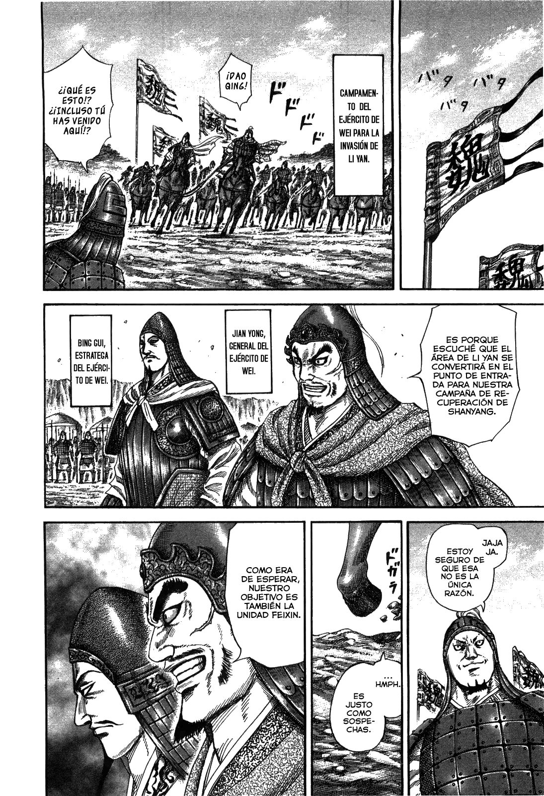 Read Kingdom es Manga Online