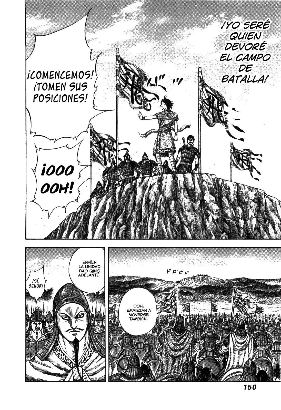 Read Kingdom es Manga Online