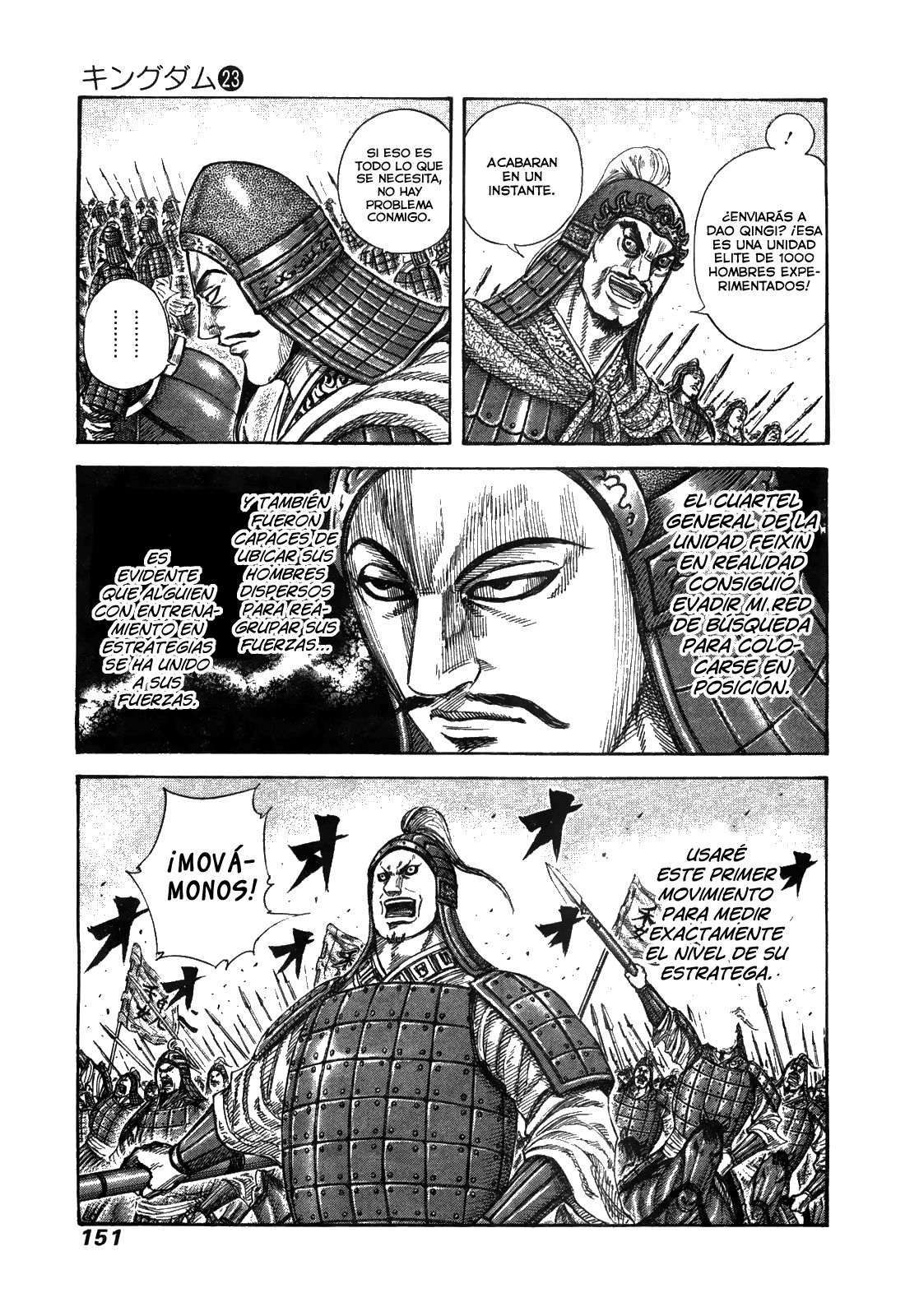 Read Kingdom es Manga Online