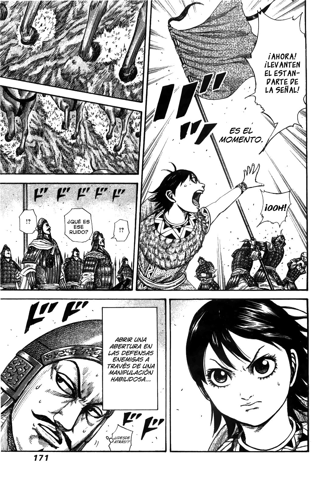 Read Kingdom es Manga Online