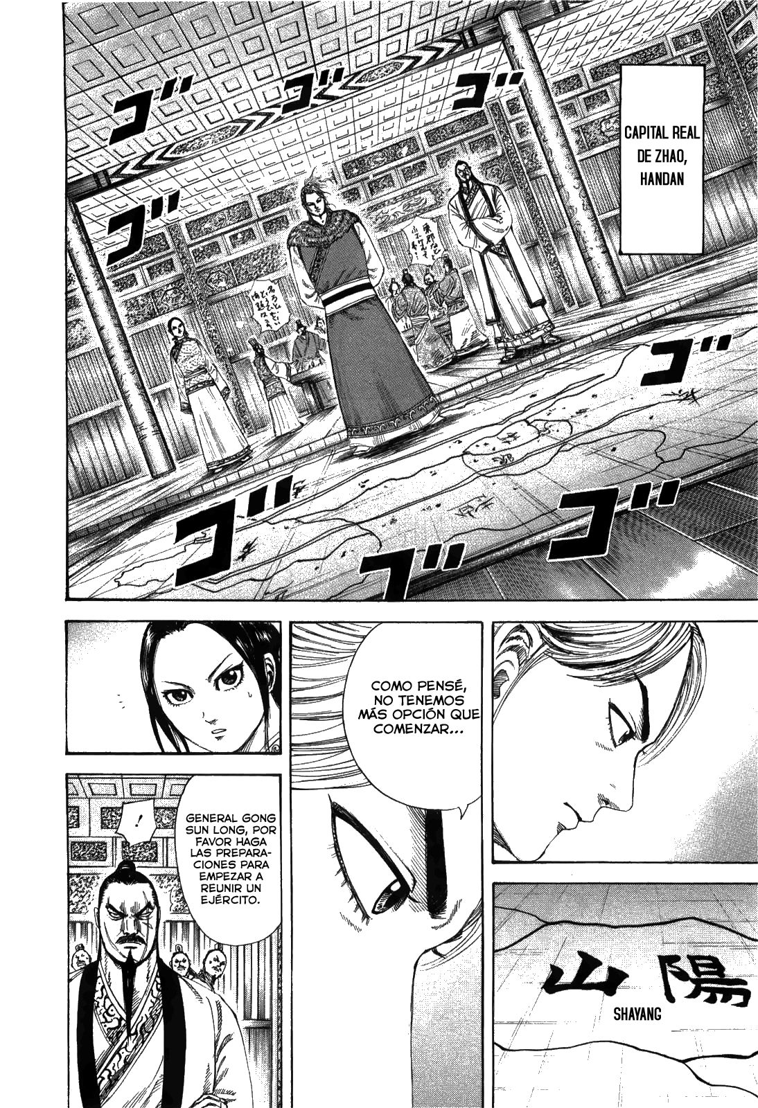 Read Kingdom es Manga Online