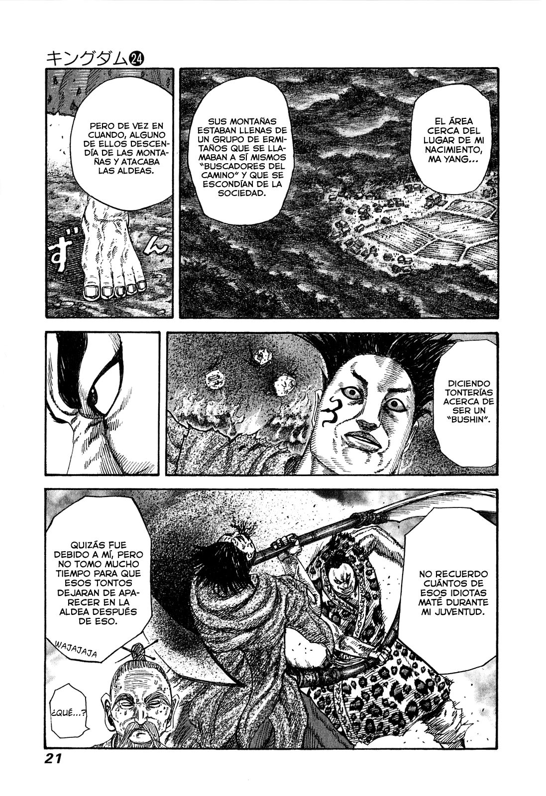 Read Kingdom es Manga Online