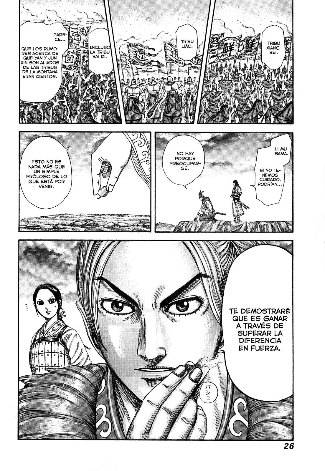 Read Kingdom es Manga Online