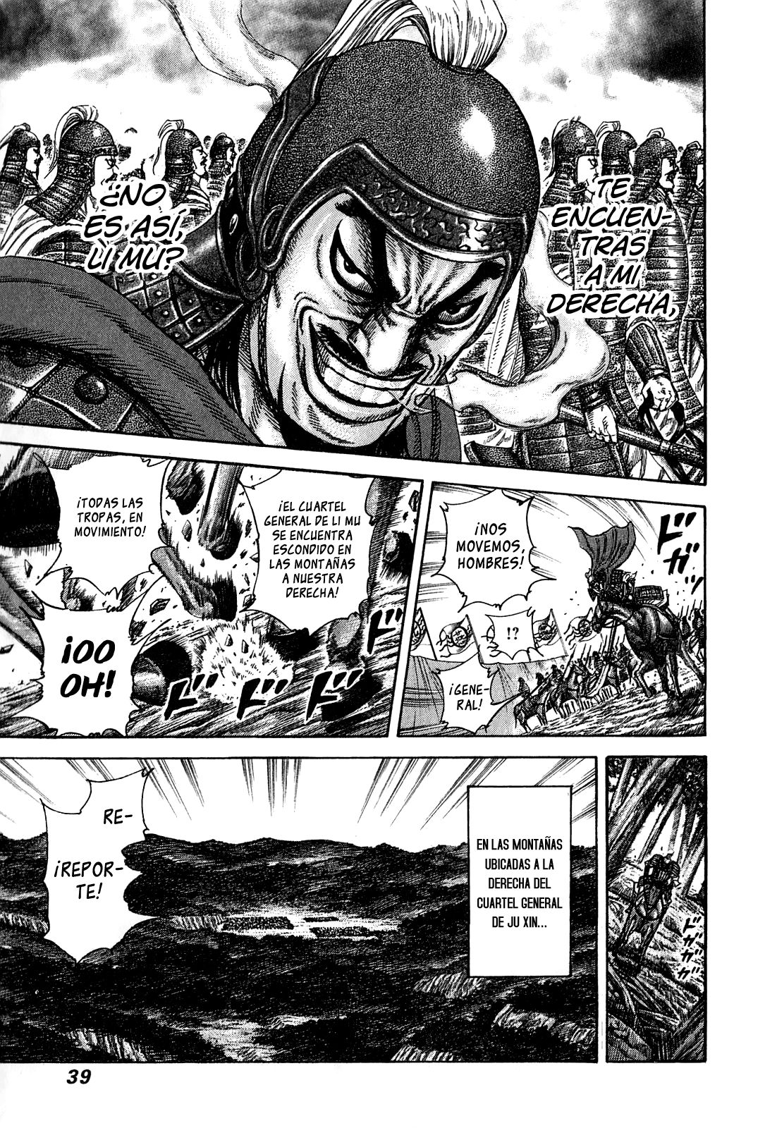 Read Kingdom es Manga Online