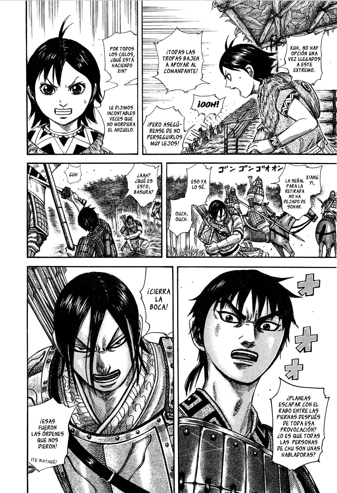 Read Kingdom es Manga Online