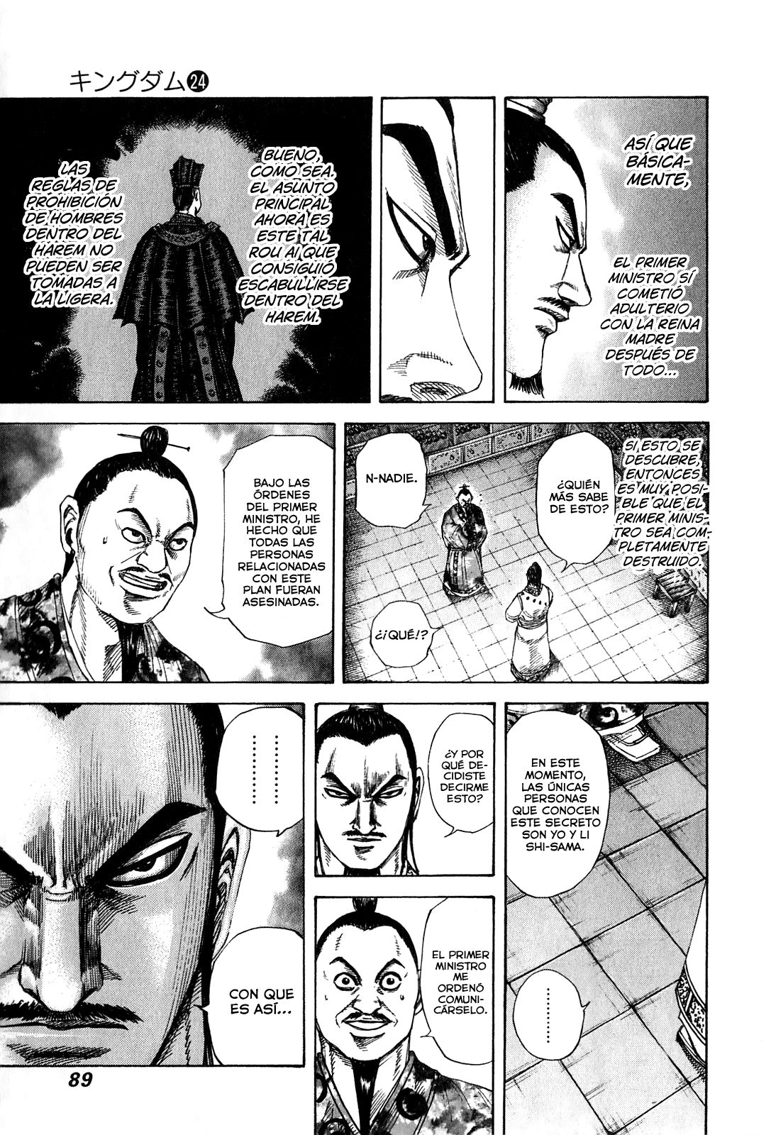 Read Kingdom es Manga Online