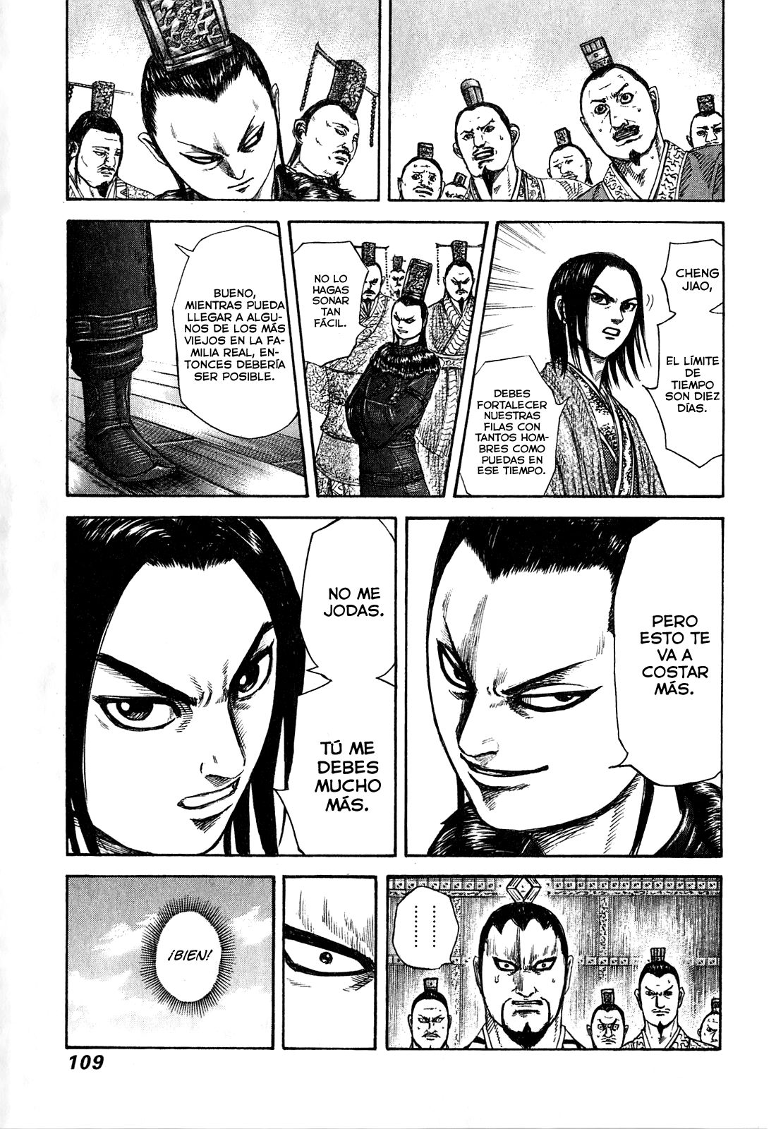 Read Kingdom es Manga Online