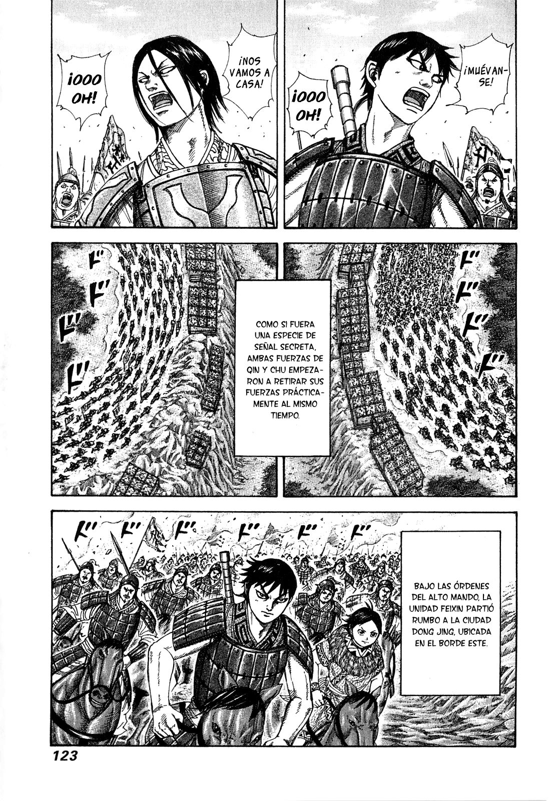 Read Kingdom es Manga Online