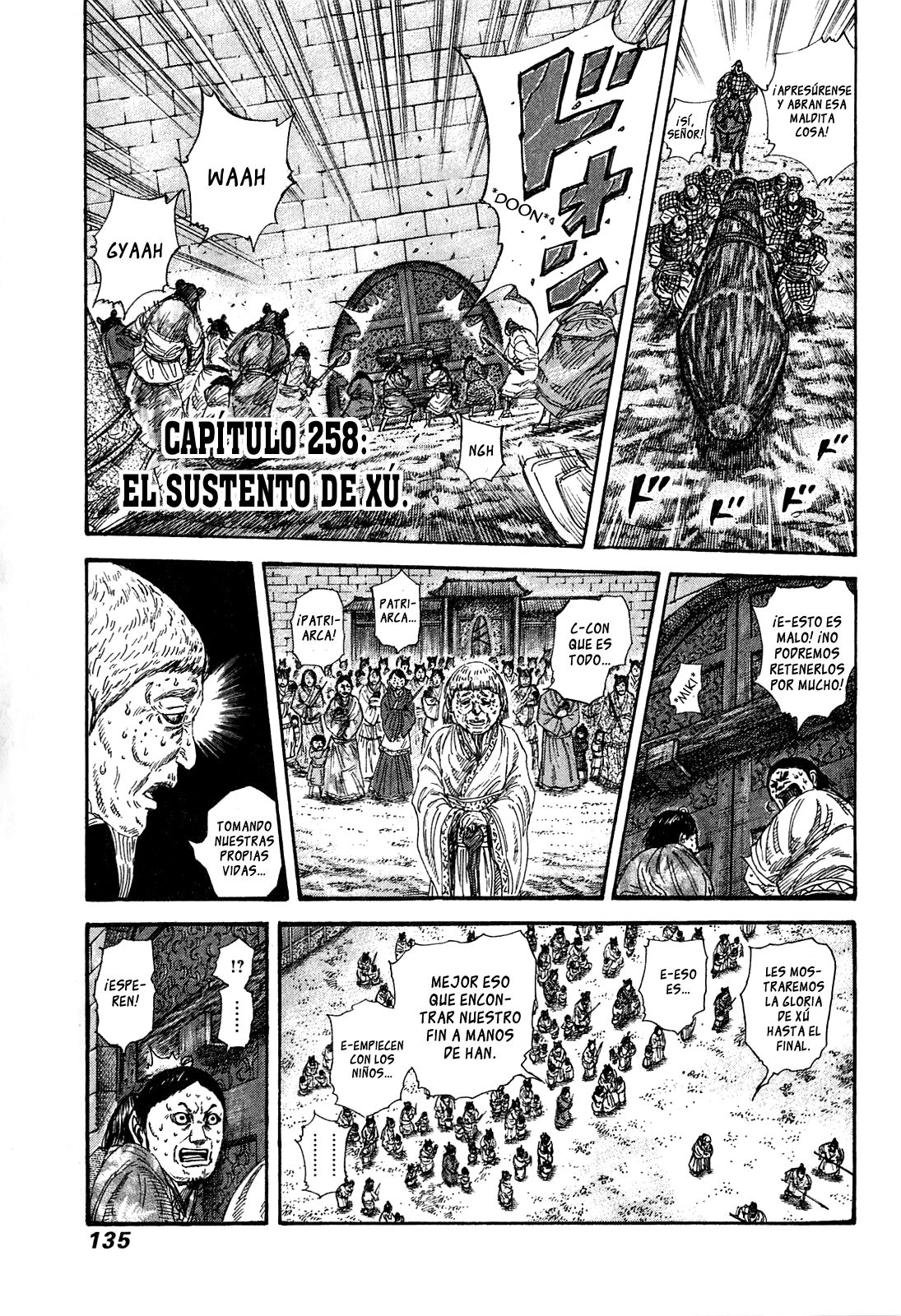 Read Kingdom es Manga Online