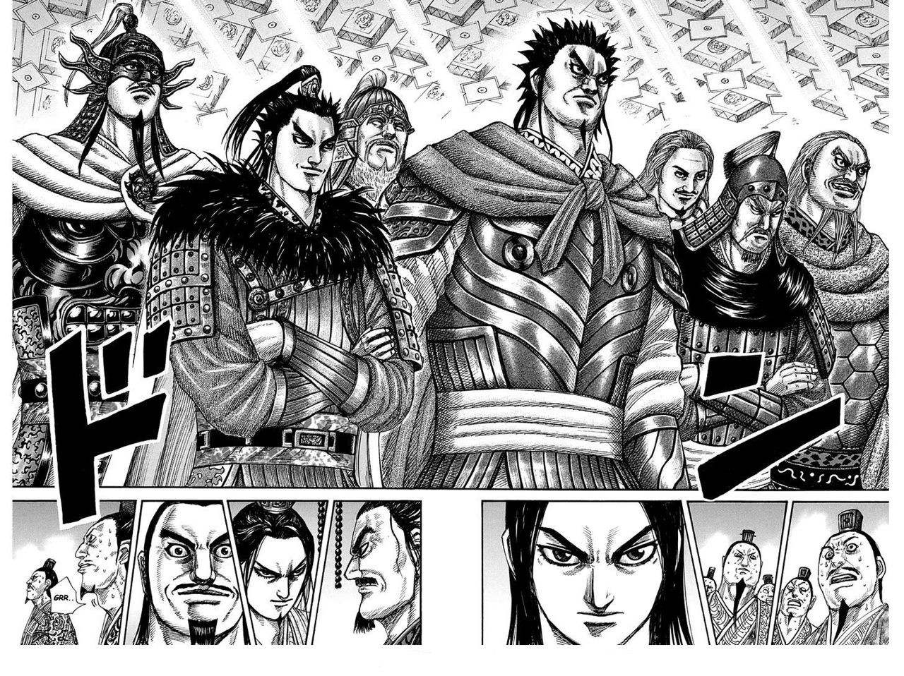 Read Kingdom es Manga Online