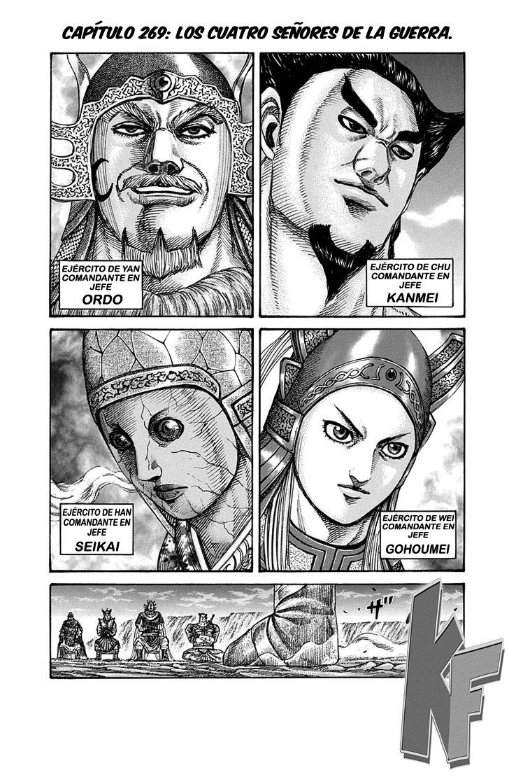 Read Kingdom es Manga Online