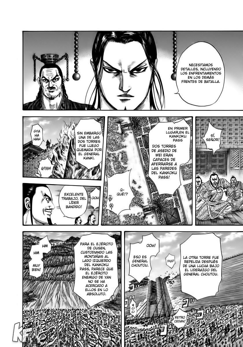 Read Kingdom es Manga Online