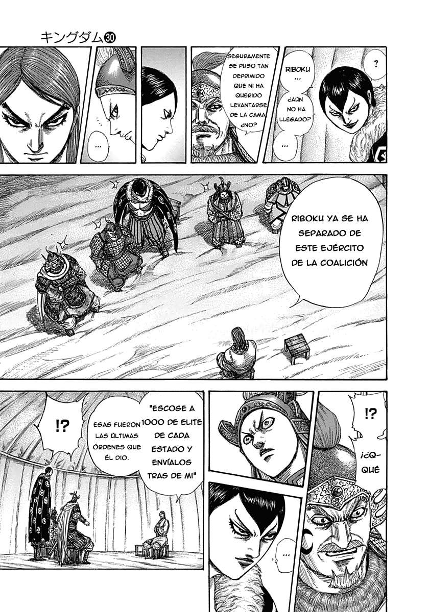 Read Kingdom es Manga Online