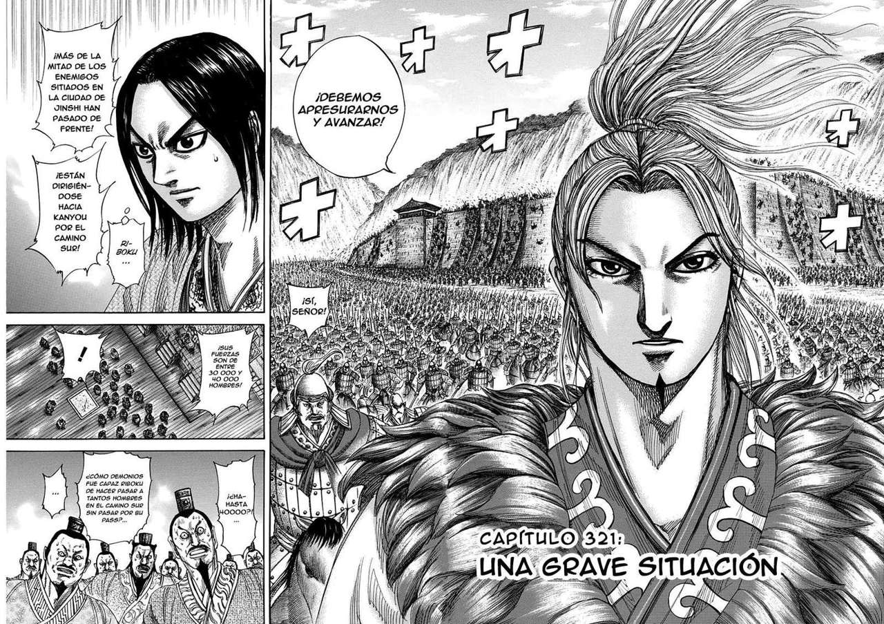 Read Kingdom es Manga Online