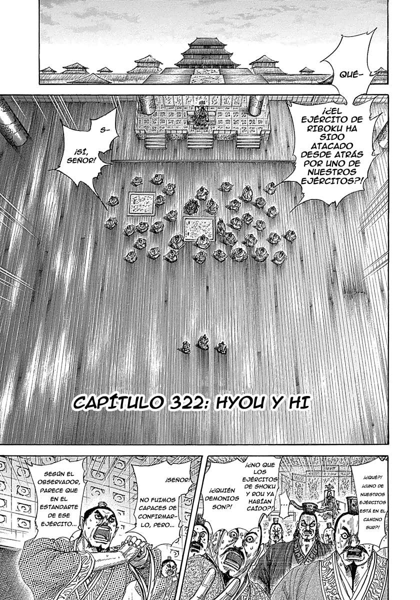 Read Kingdom es Manga Online