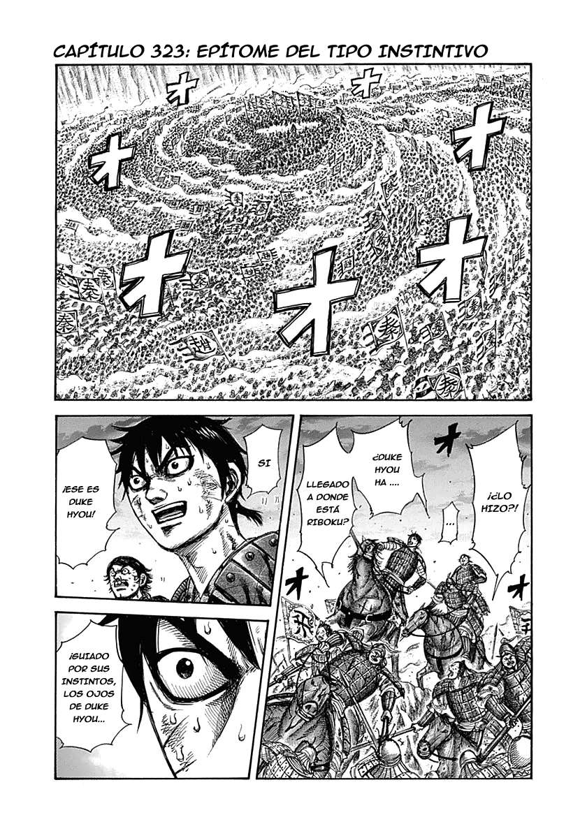 Read Kingdom es Manga Online
