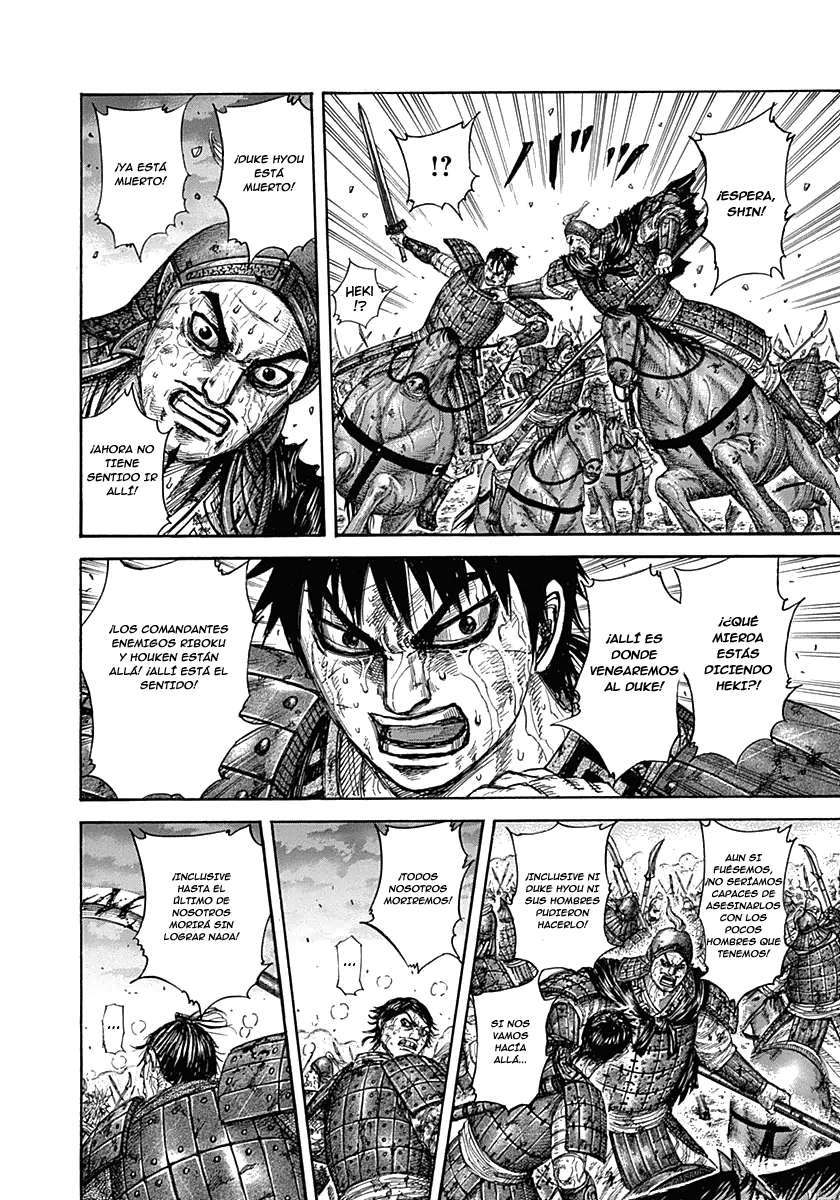 Read Kingdom es Manga Online