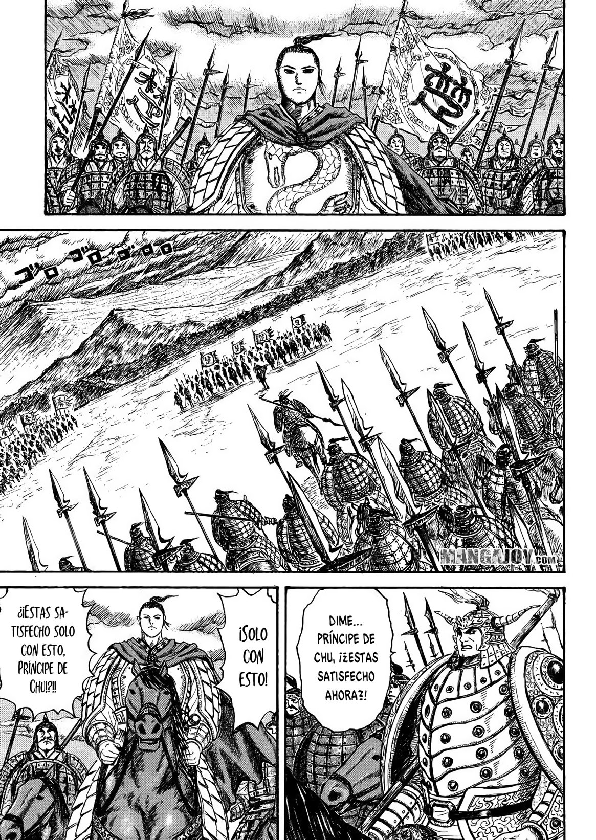 Read Kingdom es Manga Online