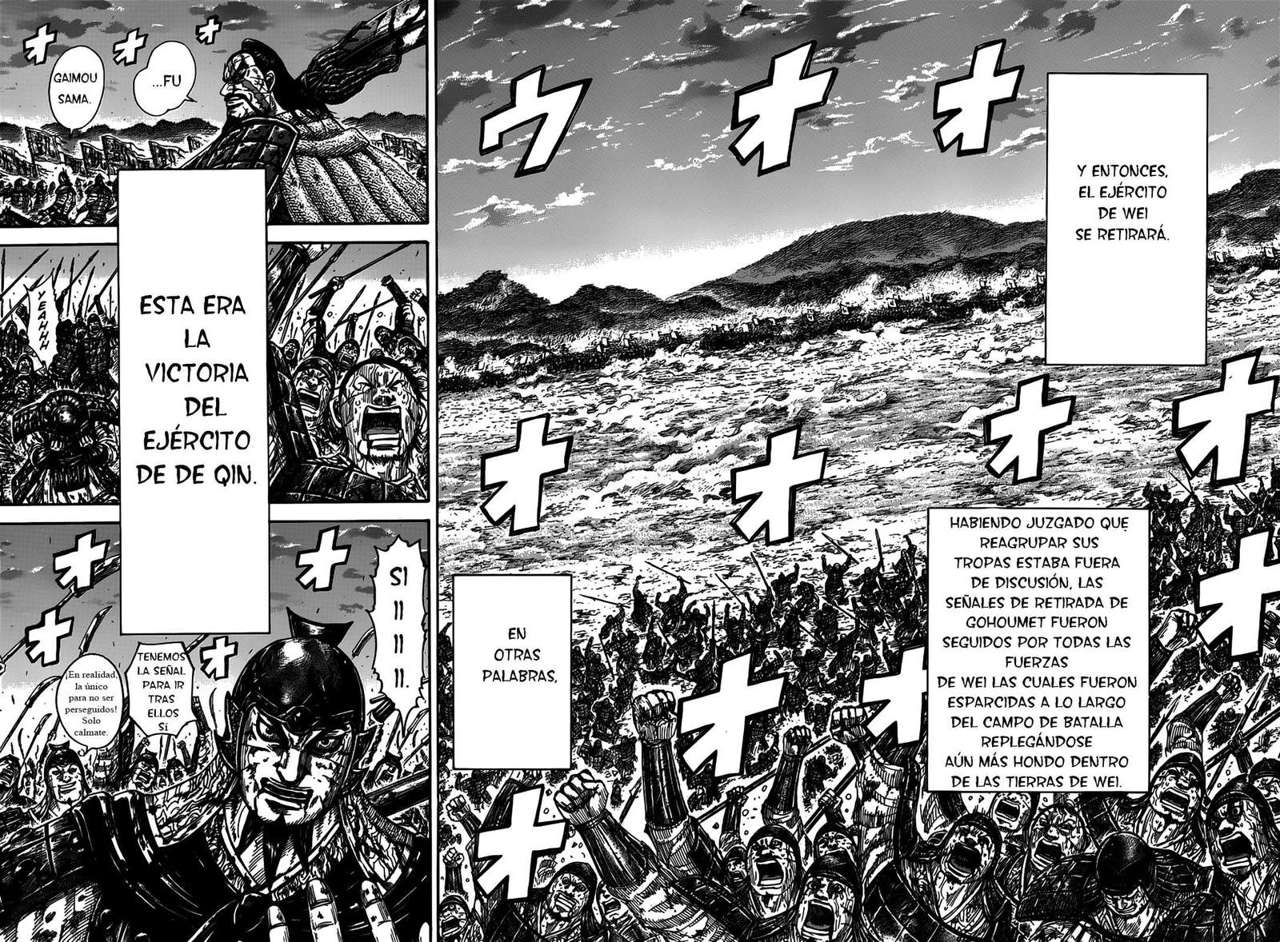 Read Kingdom es Manga Online