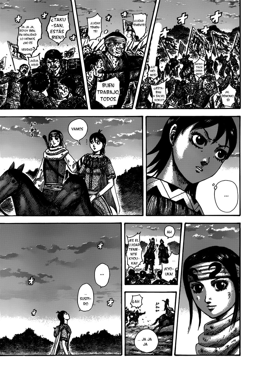 Read Kingdom es Manga Online