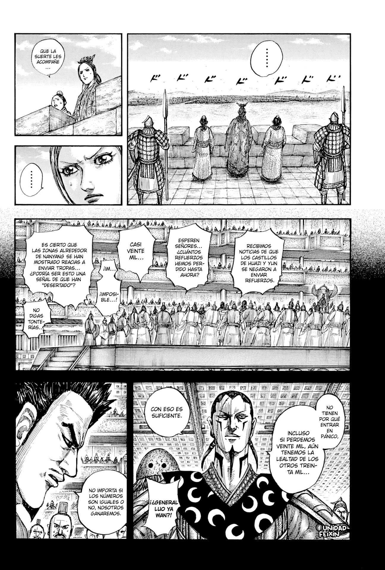 Read Kingdom es Manga Online