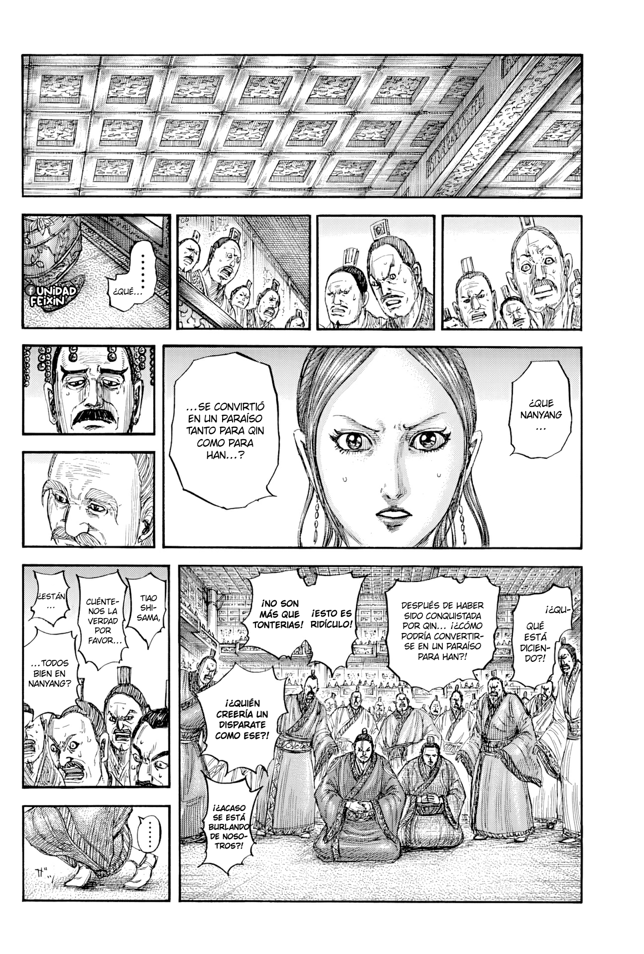Read Kingdom es Manga Online