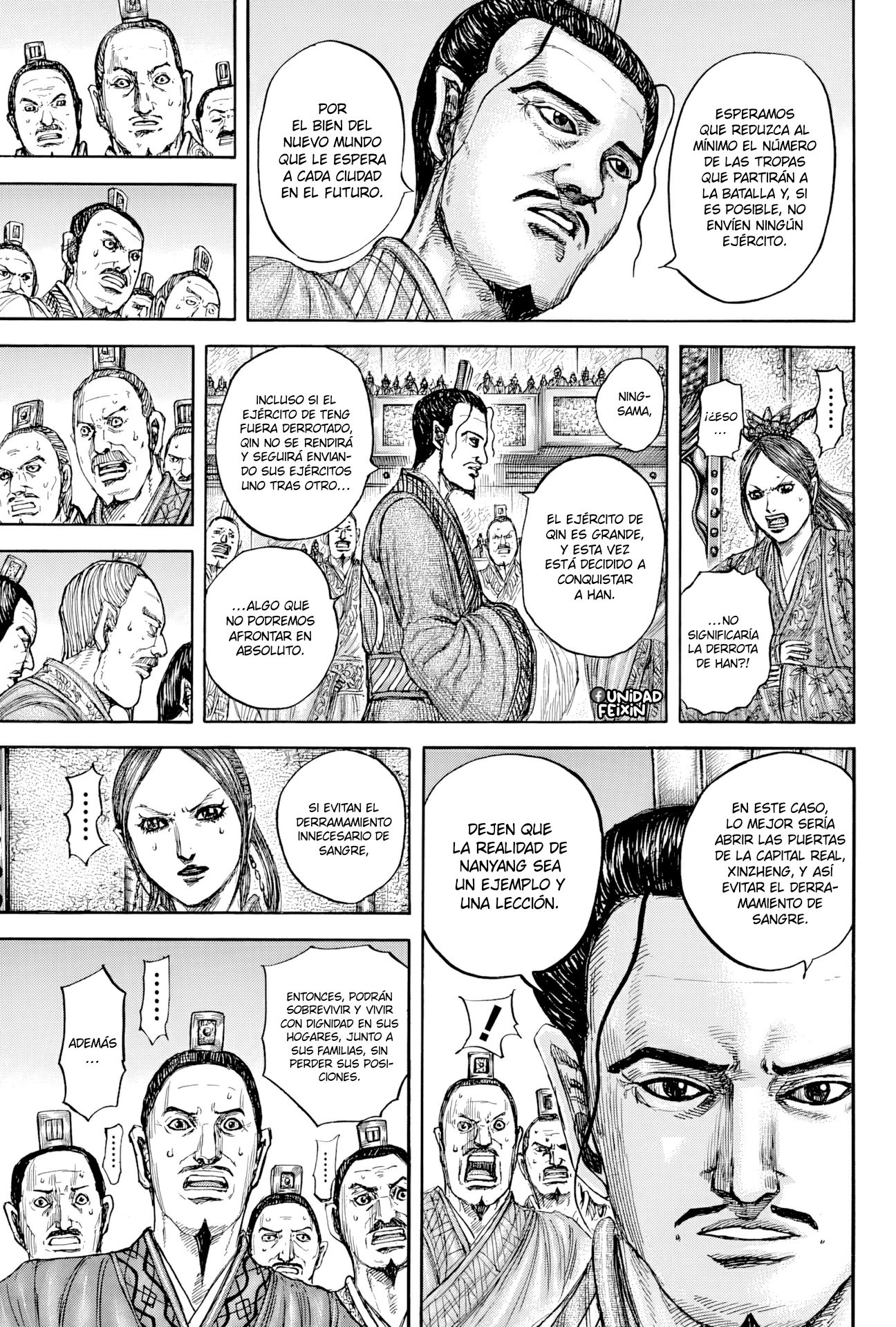 Read Kingdom es Manga Online