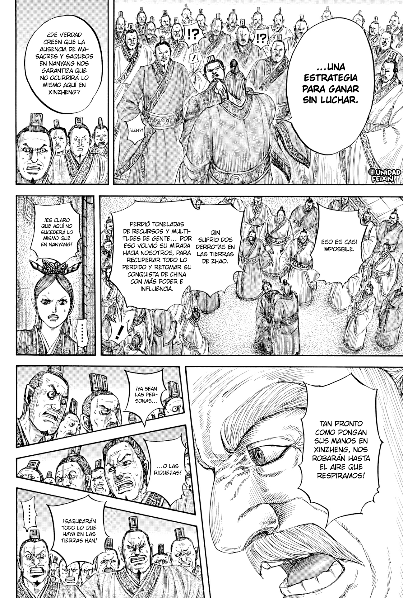 Read Kingdom es Manga Online