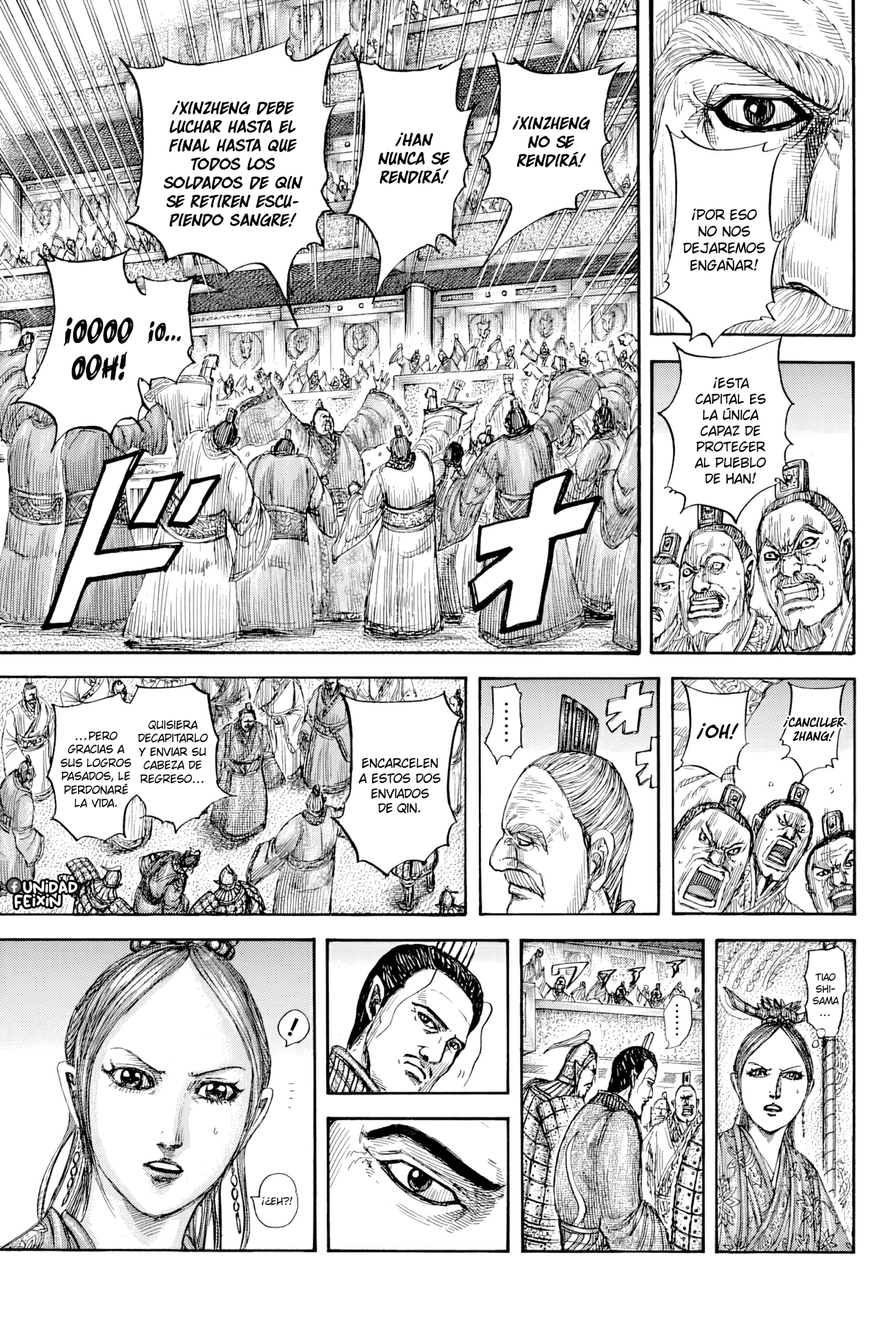 Read Kingdom es Manga Online