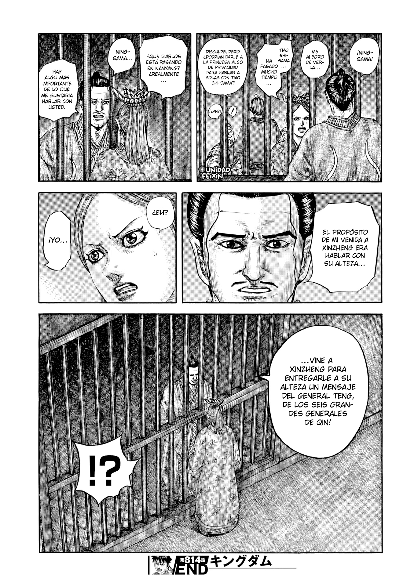 Read Kingdom es Manga Online