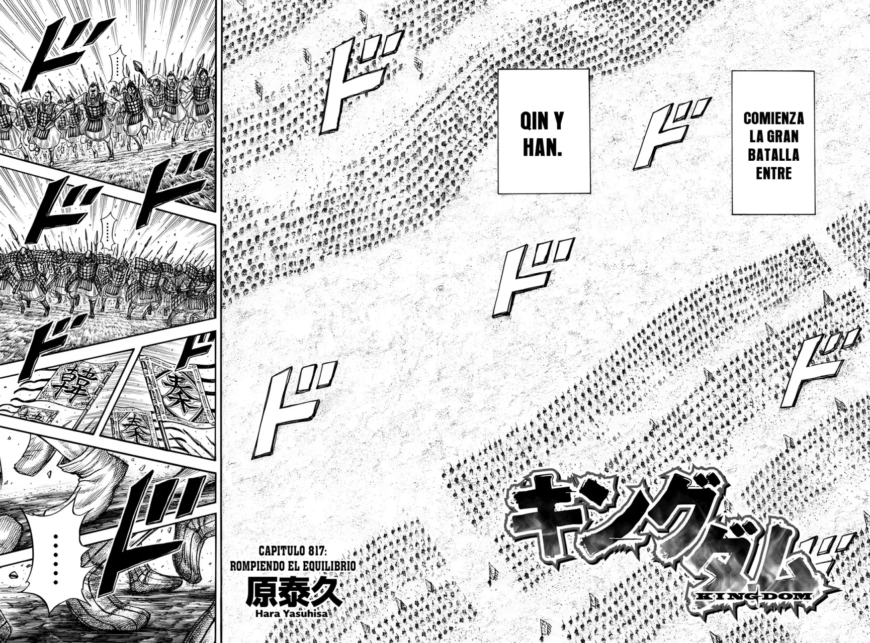 Read Kingdom es Manga Online