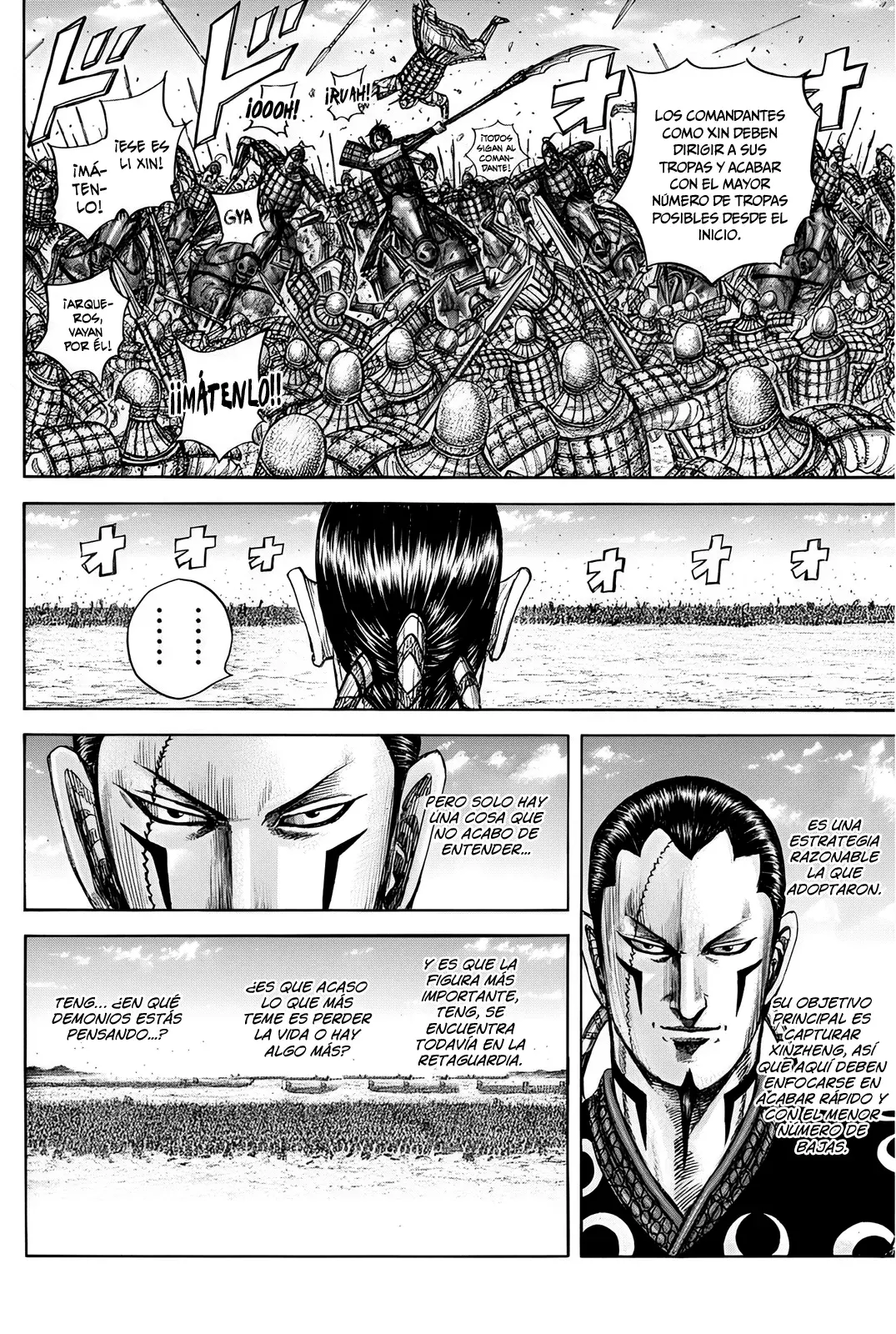 Read Kingdom es Manga Online