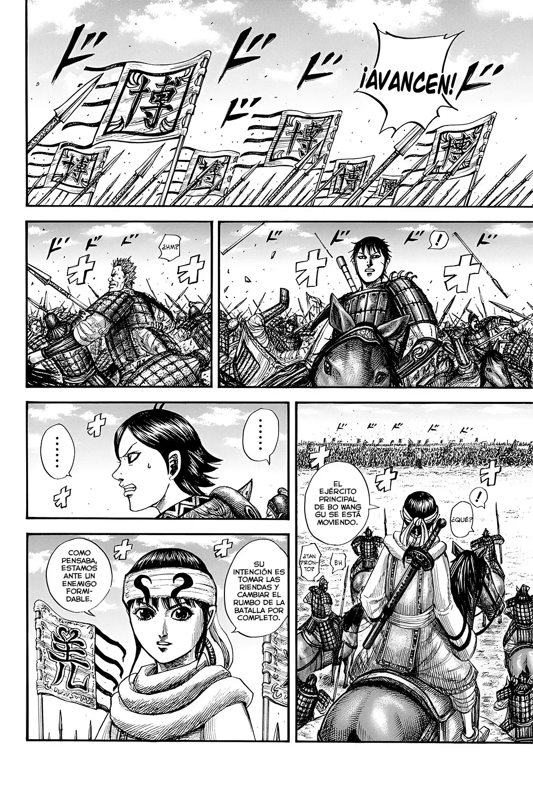 Read Kingdom es Manga Online