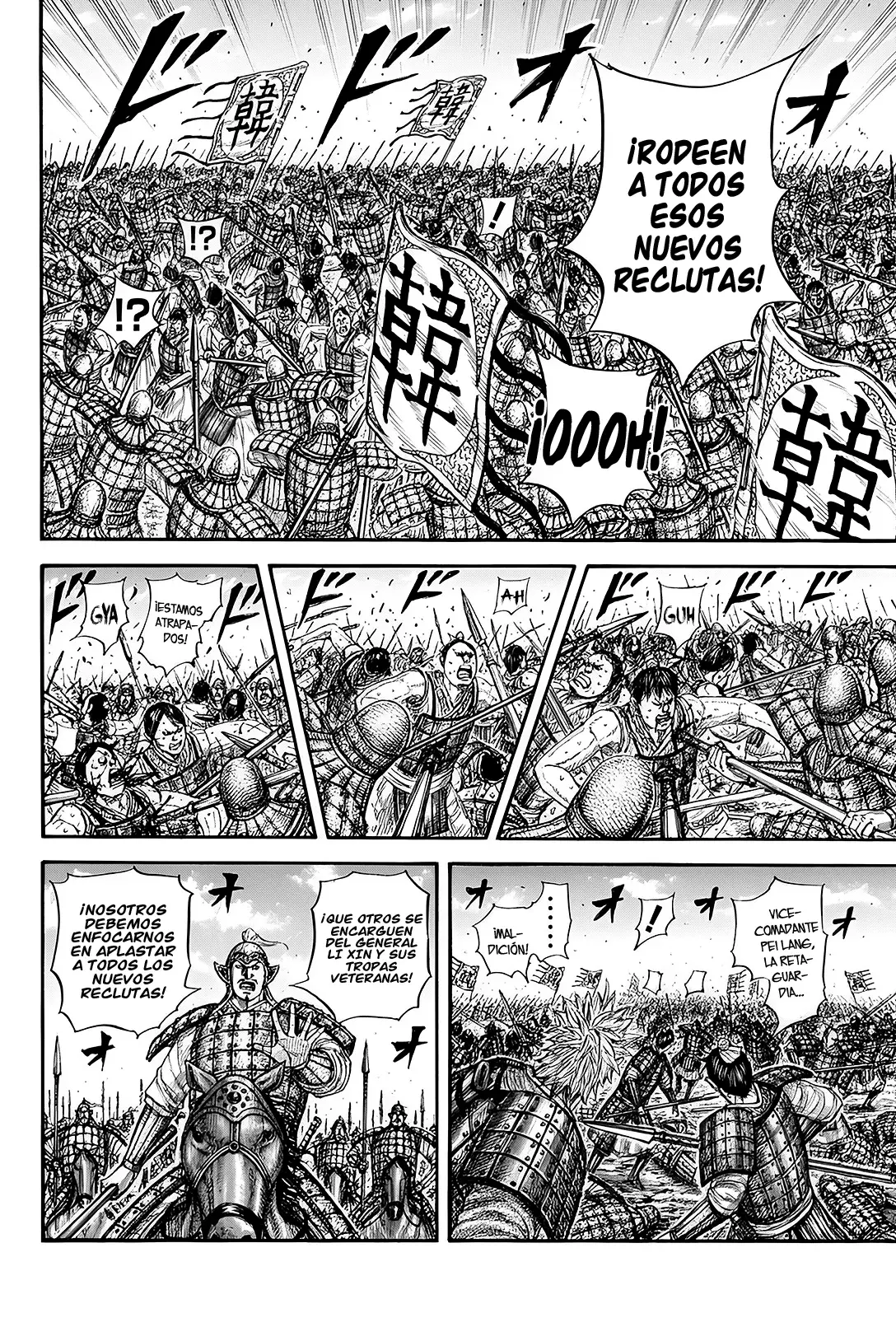 Read Kingdom es Manga Online