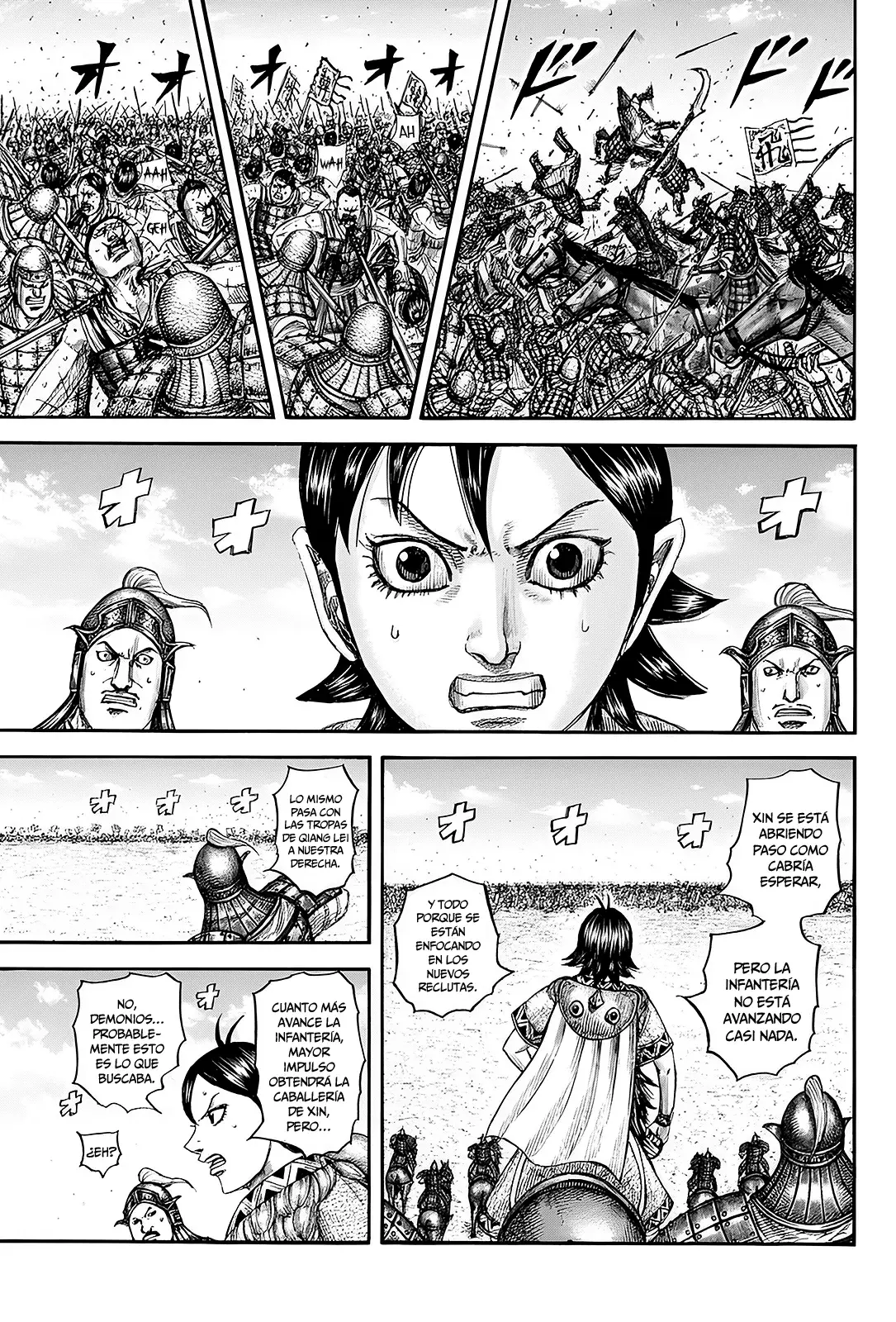 Read Kingdom es Manga Online