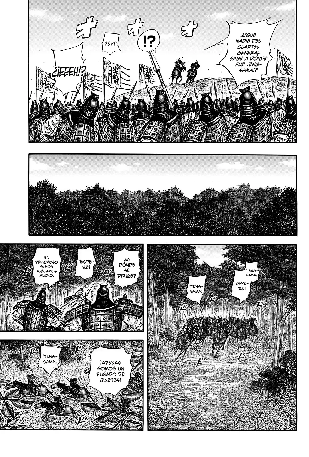Read Kingdom es Manga Online