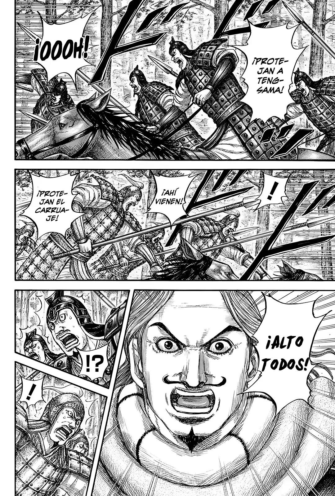 Read Kingdom es Manga Online