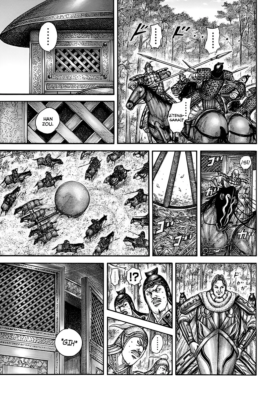 Read Kingdom es Manga Online