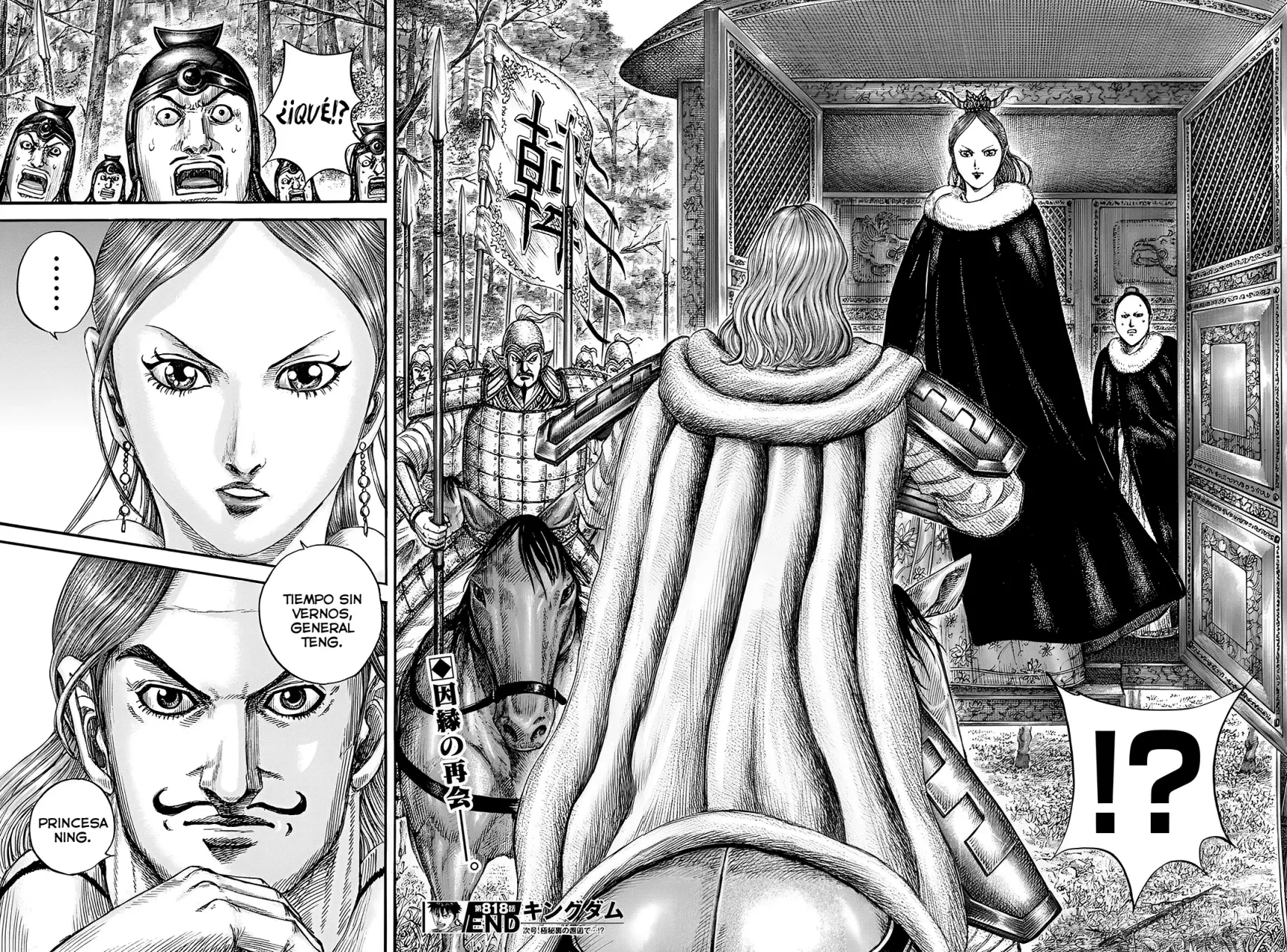 Read Kingdom es Manga Online